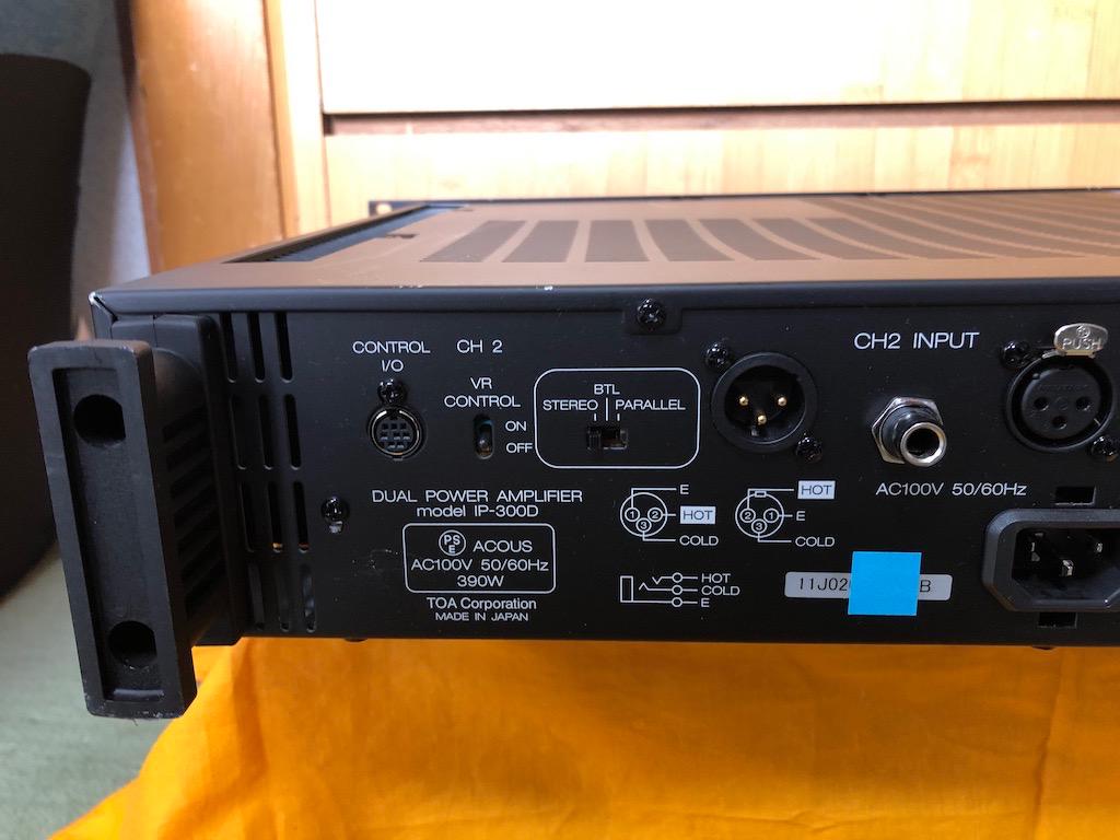 IP-300D