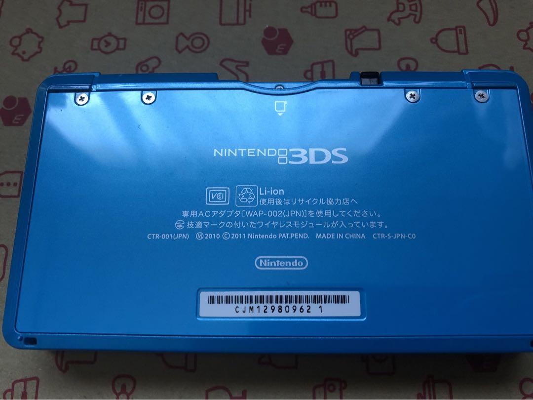 3DS 本体(ブラック) 北米版 海外版 中古｜Yahoo!フリマ（旧
