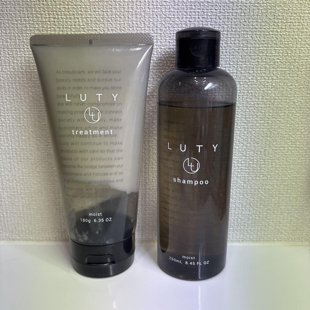 中古★LUTY モイスト シャンプー トリートメント セット