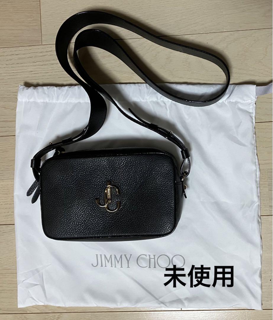 ジミーチュウ ヴァレンヌ カメラバッグ 未使用 バッグ
