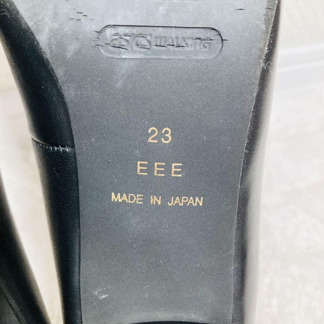 ✨美品✨ペダラ　スクエアトゥパンプス【23cm EEE】ベーシック　ブラック　黒