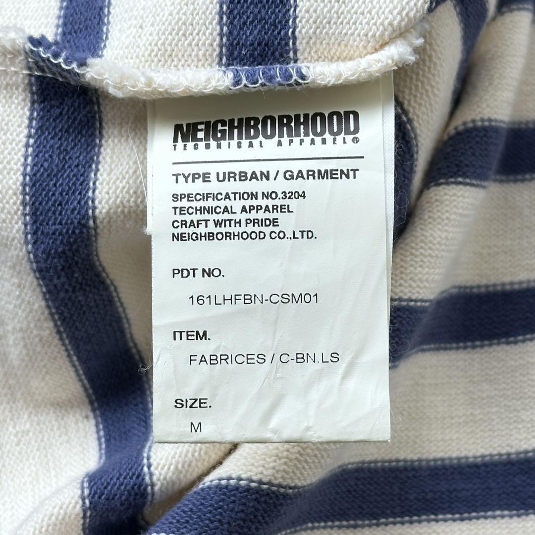 NEIGHBORHOOD ネイバーフッド バスクシャツ ボーダーカットソー