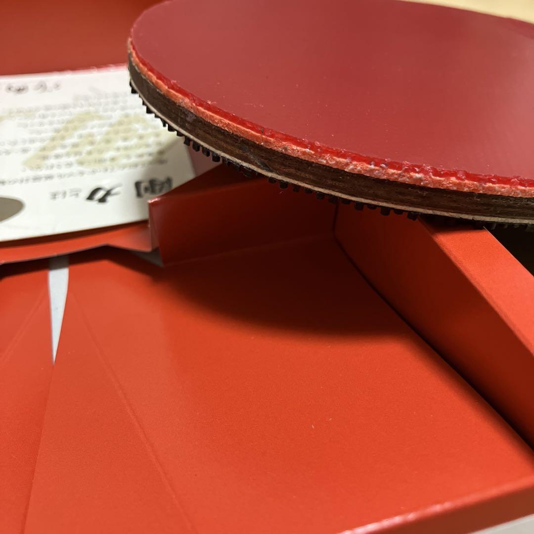 卓球 ラケット 剛力スーパーカット カットマン 画像9
