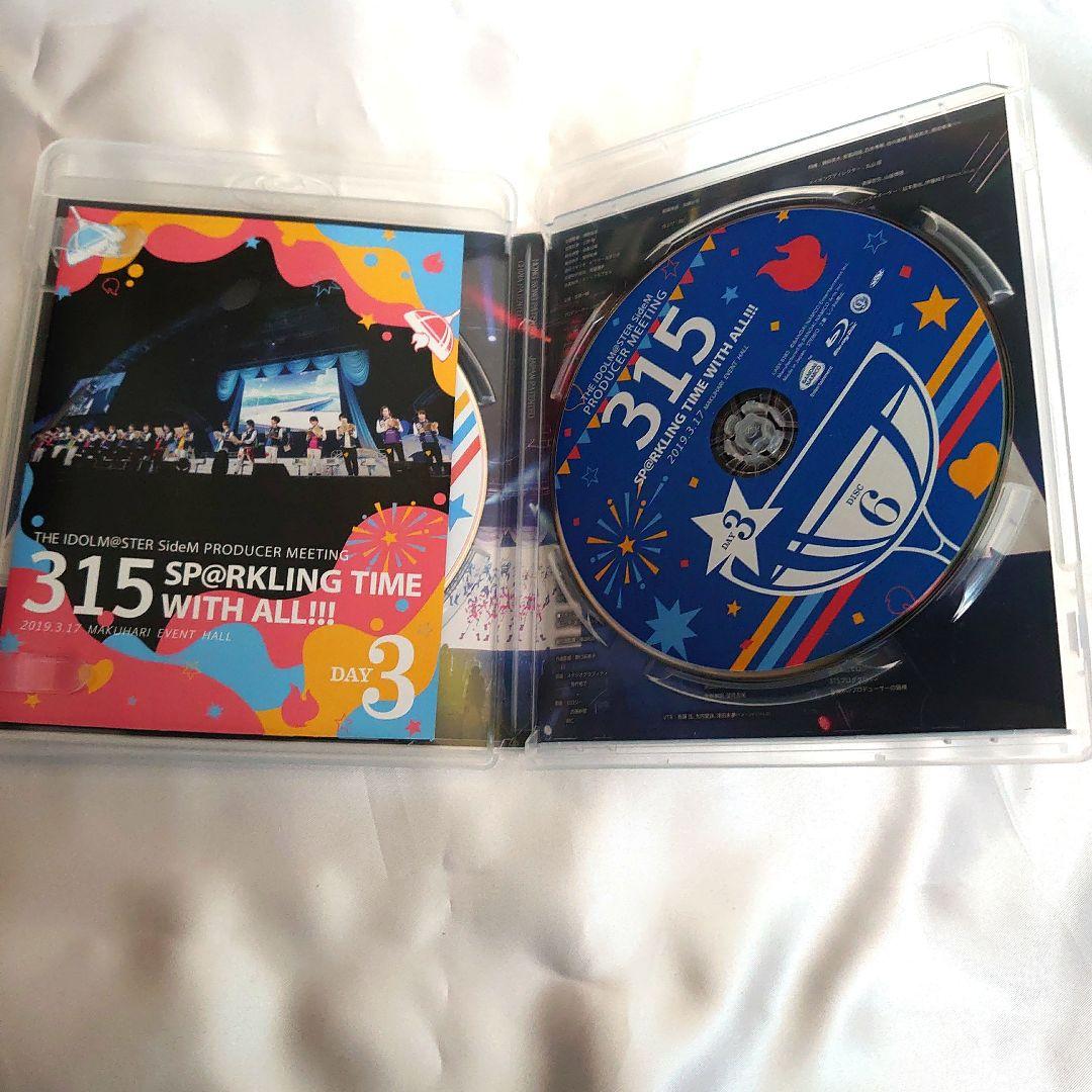 お取扱店 Sidem 3rd Sendai 2days 19 プロミ Www Phase2plus Com お取扱店 Sidem 3rd Sendai 2days 19 プロミ Www Phase2plus Com