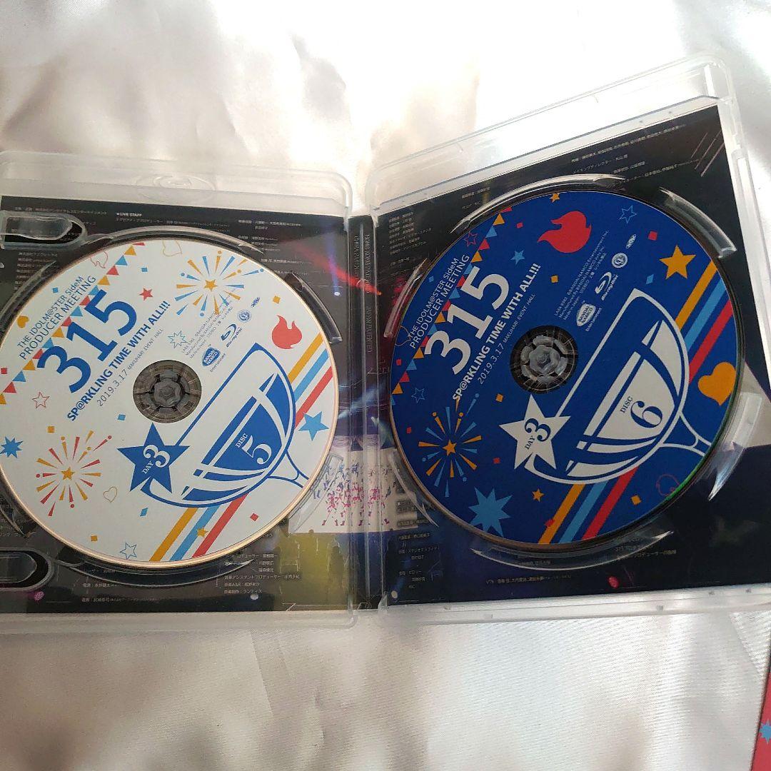 お取扱店 Sidem 3rd Sendai 2days 19 プロミ Www Phase2plus Com お取扱店 Sidem 3rd Sendai 2days 19 プロミ Www Phase2plus Com