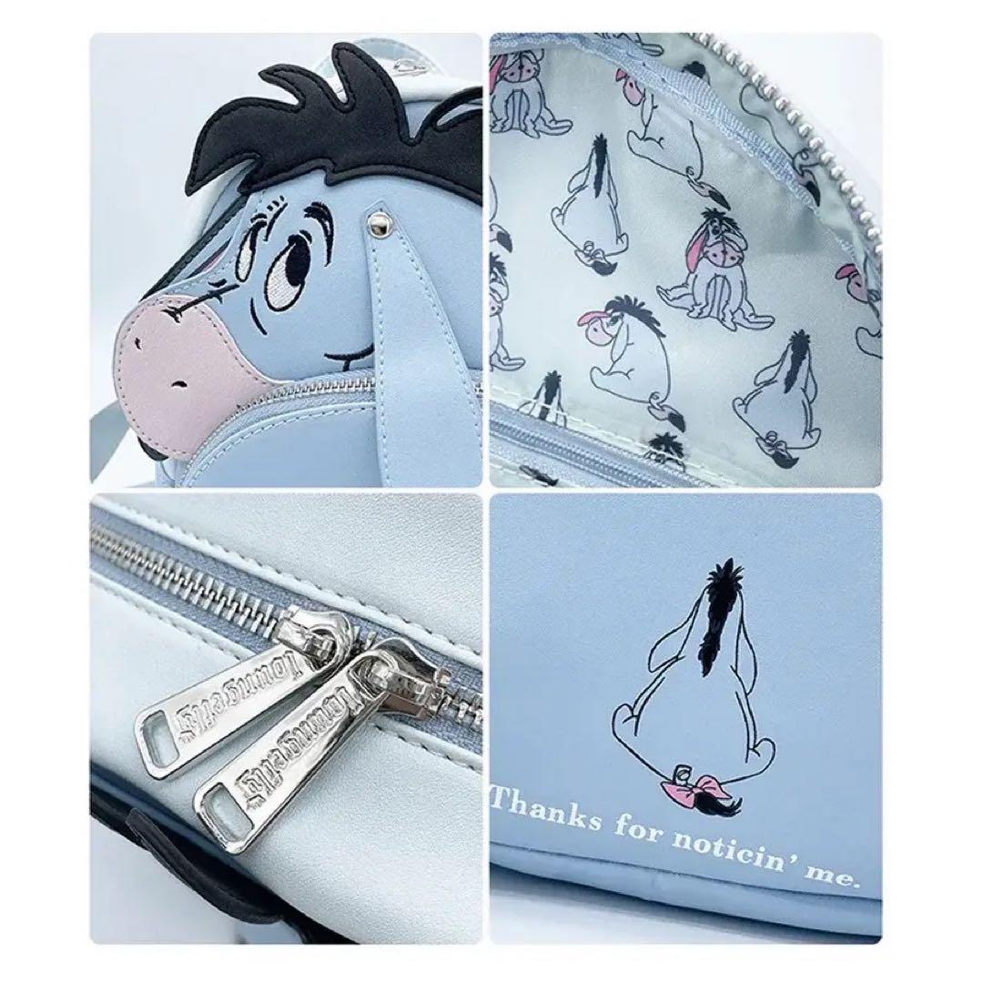 loungefly Disney くまのプーさん イーヨー リュック 画像3