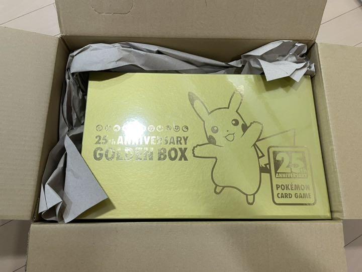 ポケモンカード　ゴールデンボックス　25th