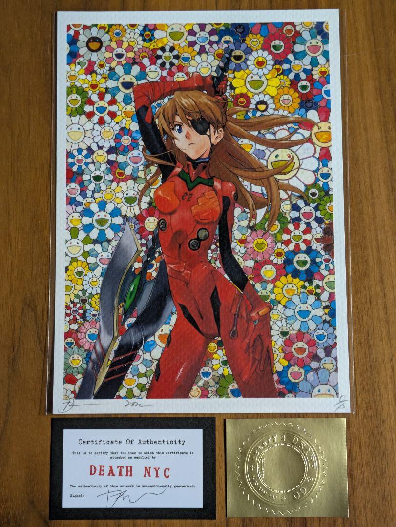 DEATH NYC世界限定100枚アートポスター現代アート 4,700円