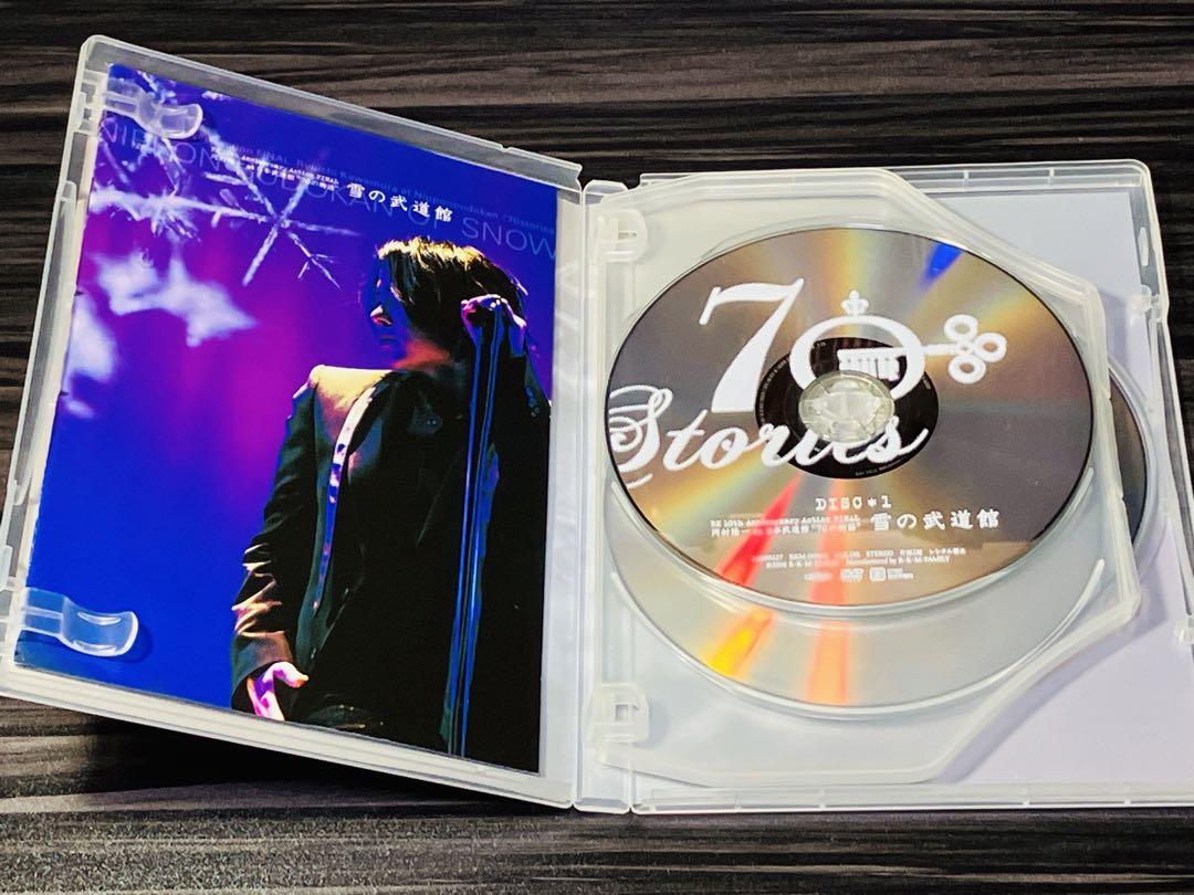 河村隆一  「70の物語」雪の武道館　fc限定　DVD 最 安 価格CD・DVD・ブルーレイ - 河村隆一 「70の物語」雪の