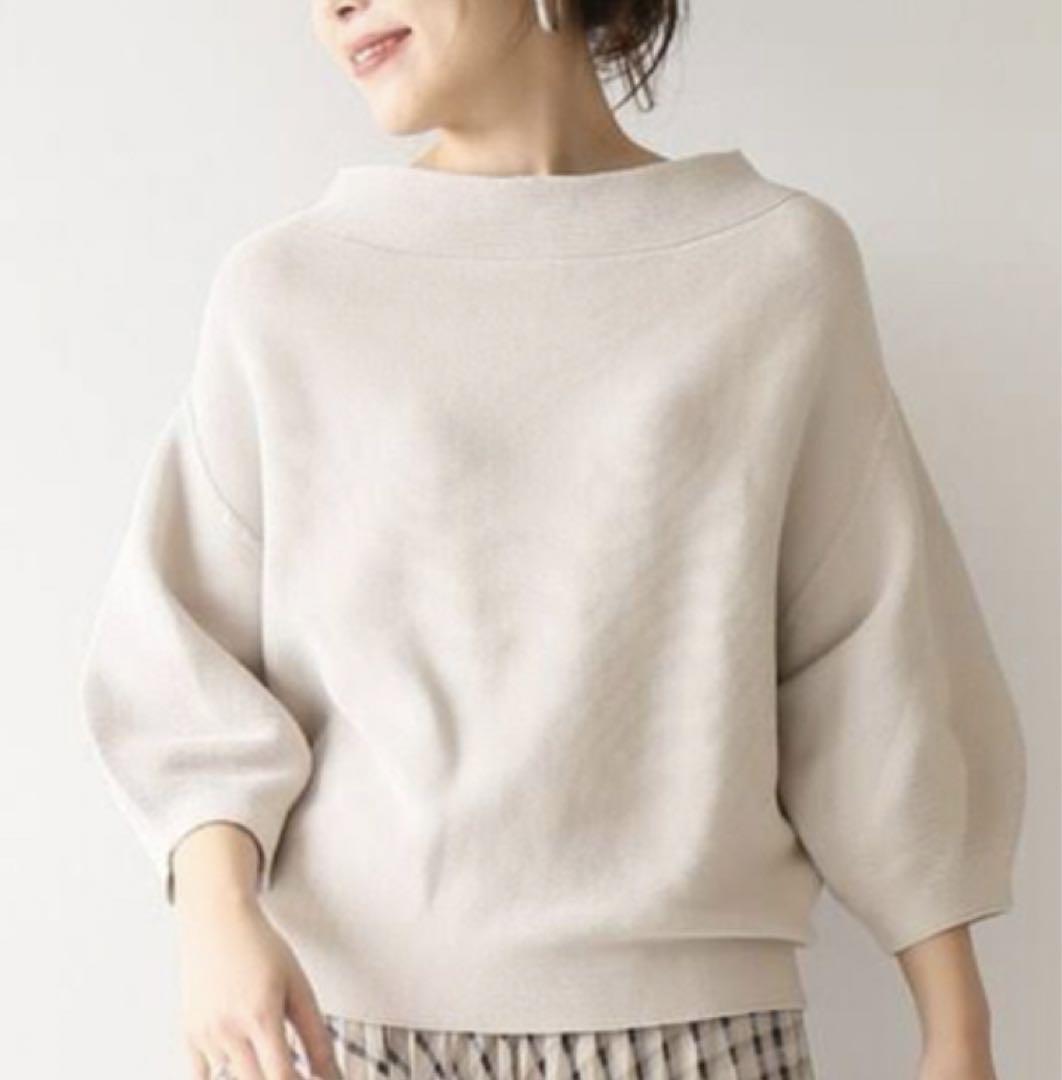 Spick & Span（スピックアンドスパン）の「コットンストレッチ