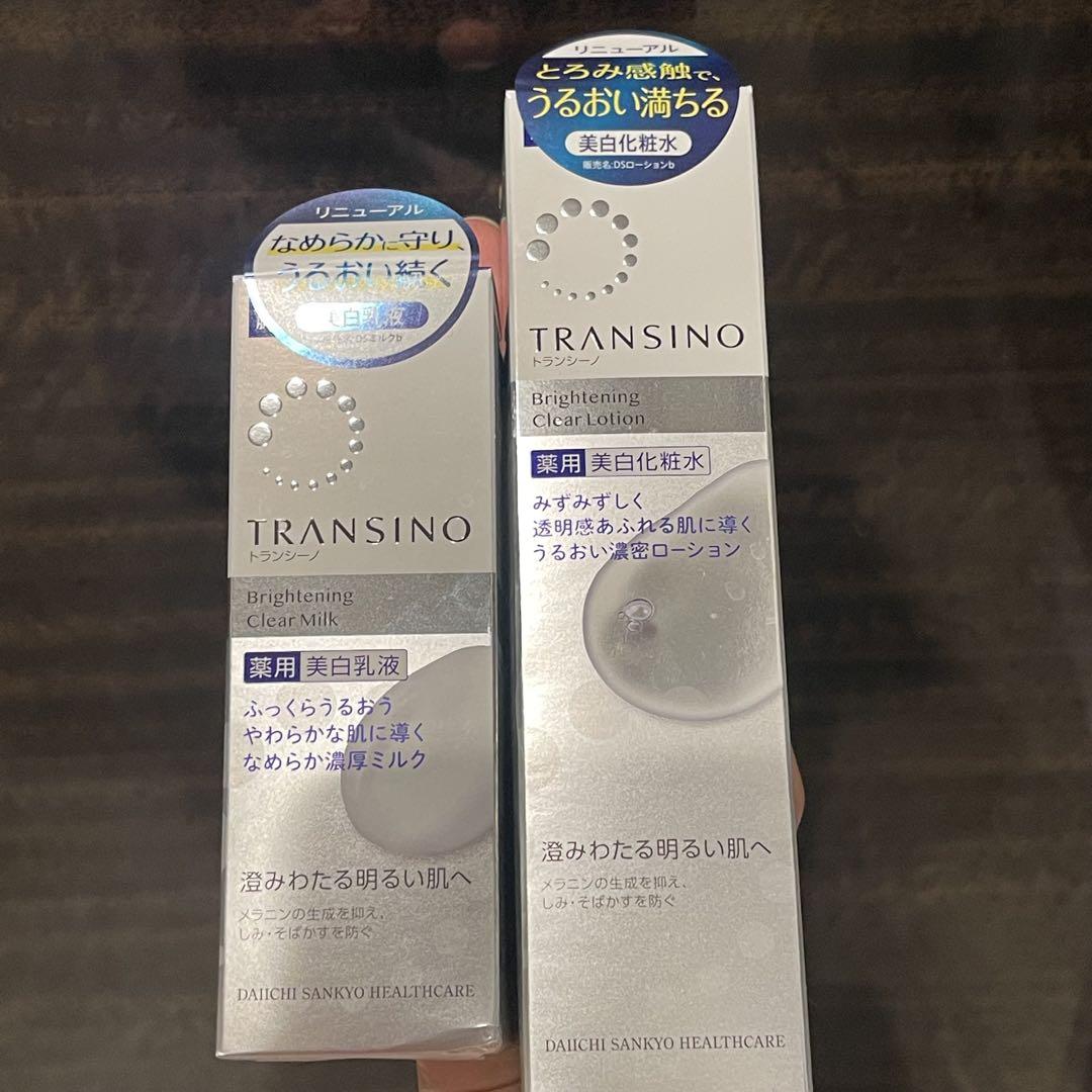 宅配便配送 新品未使用】トランシーノ 美白化粧水・美白乳液 メルカリ - セット 美容液