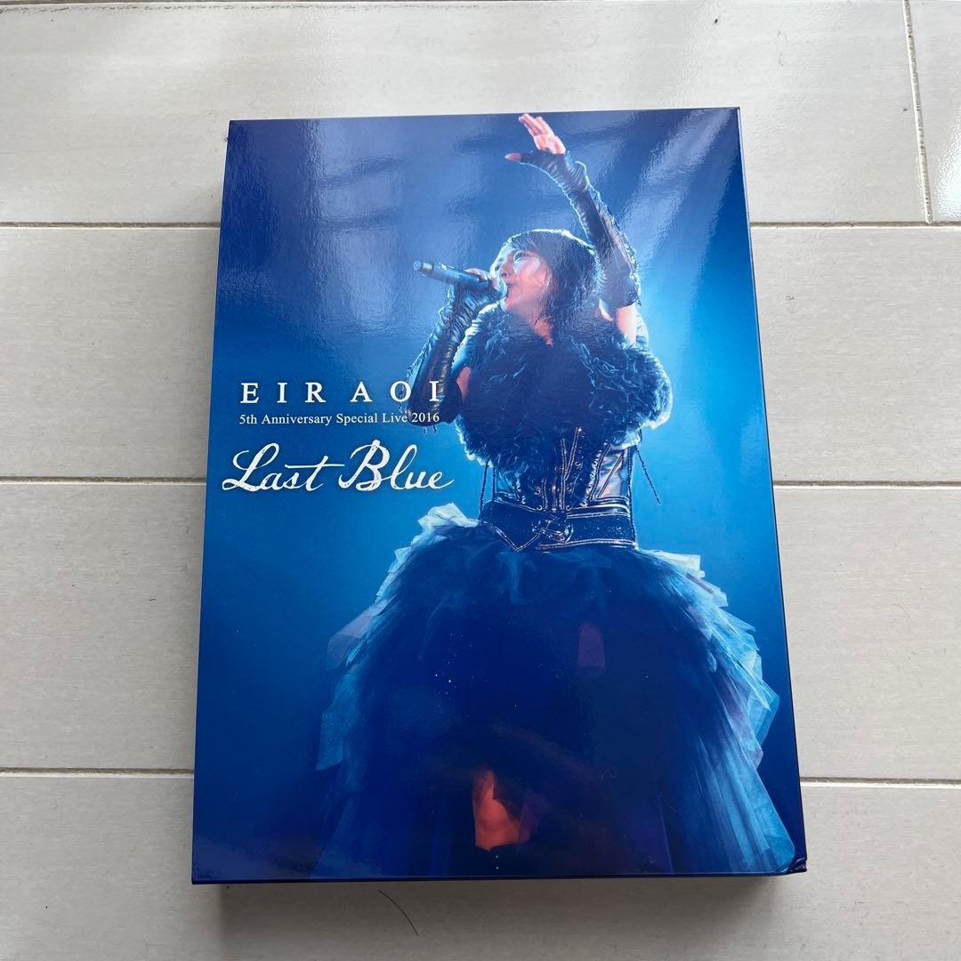 藍井エイル ／ Eir Aoi 5th Anniversary Special Live 201.. (Blu-ray) Eir Aoi 5th Anniversary Special Live 2016 ～LAST BLUE～ at 日本