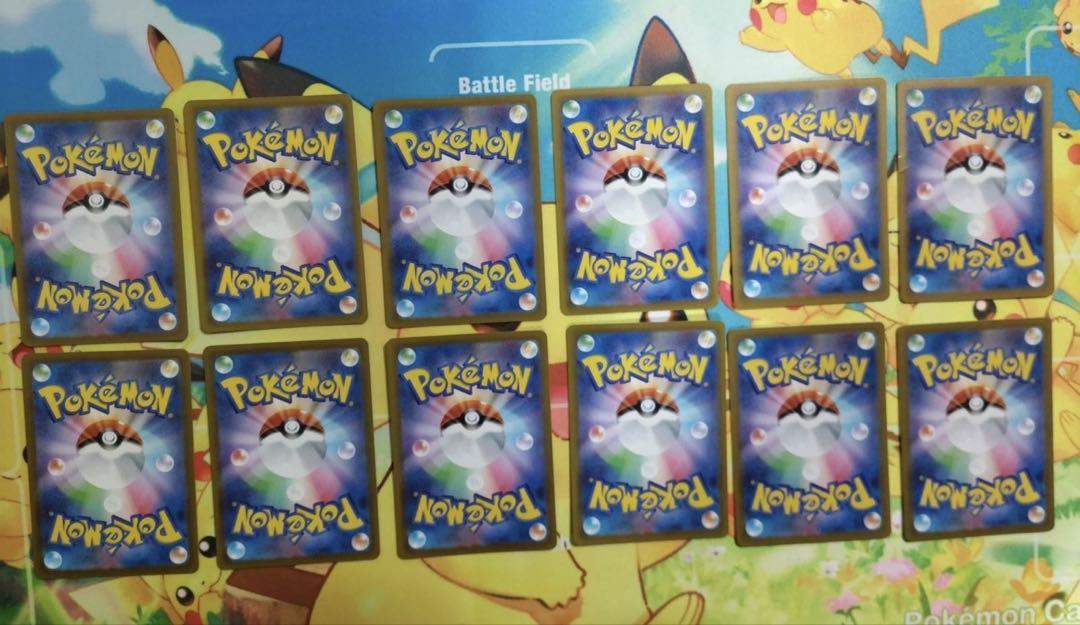 ポケモンカード　AR まとめ売り