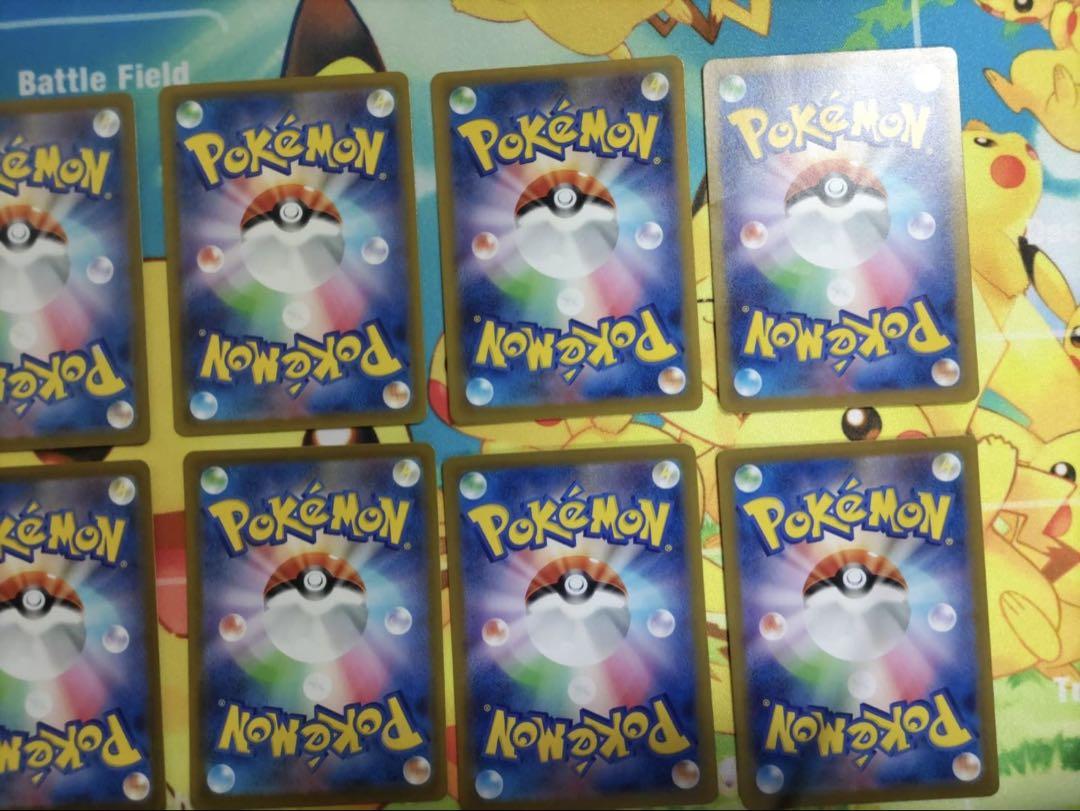 ポケモンカード　AR まとめ売り
