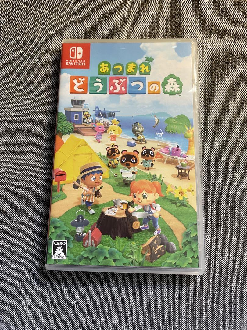 あつまれ どうぶつの森/Splatoon 3/太鼓の達人 バラ売り可