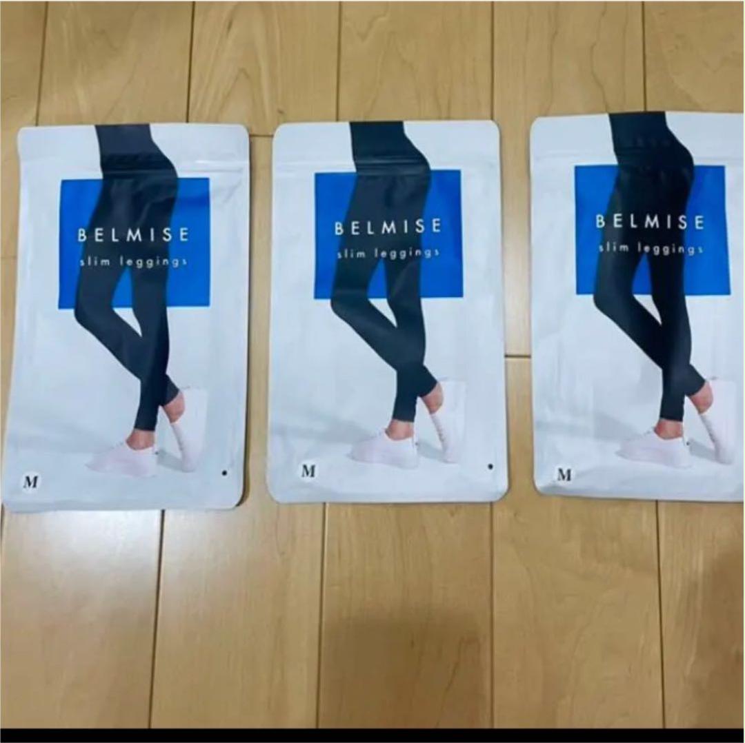 全巻購入特典 ベルミス スリムレギンス Mサイズ 当店オススメ-ダイエット、健康,ダイエット - www.writeawriting.com 全巻購入特典 ベルミス スリムレギンス Mサイズ 当店オススメ-ダイエット、健康,ダイエット - www.writeawriting.com