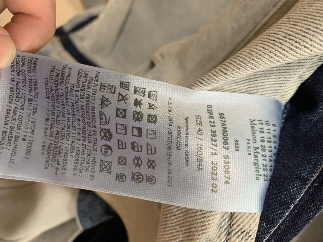 ジャケット・アウター Maison Margiela Collarless denim jacket