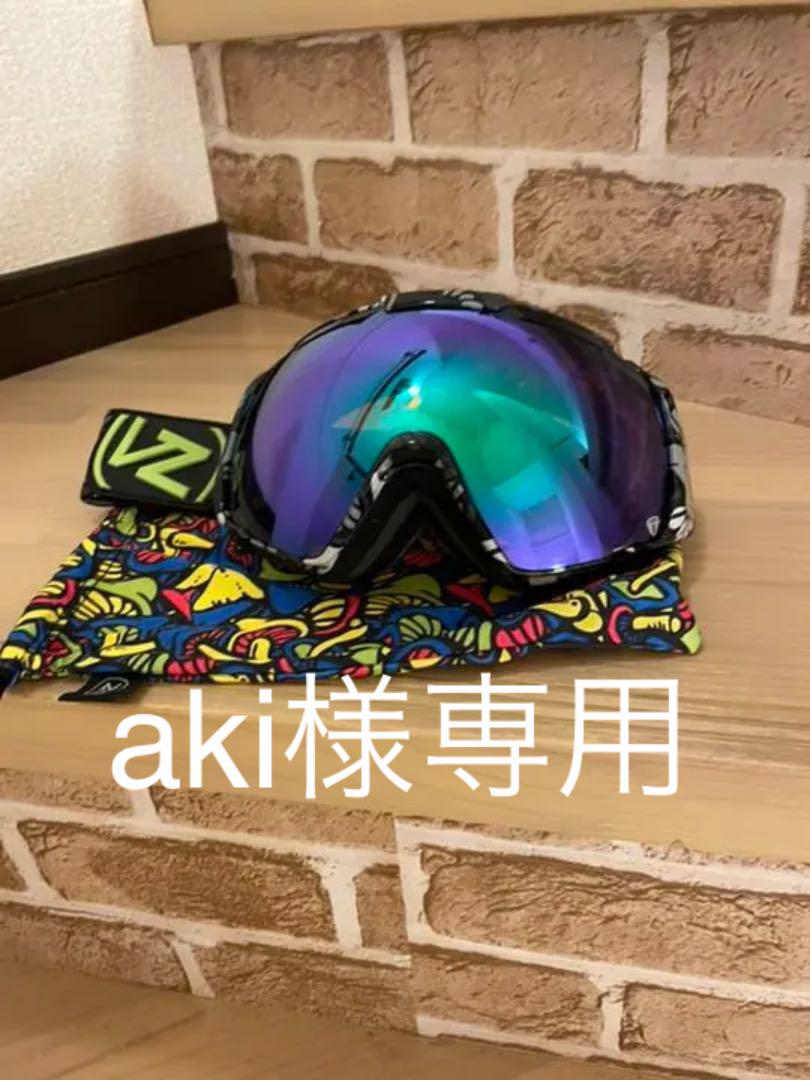 新品未使用☆VONZIPPER VZ ゴーグル スノーボード スキー 新品未使用☆VONZIPPER VZ ゴーグル スノーボード スキー