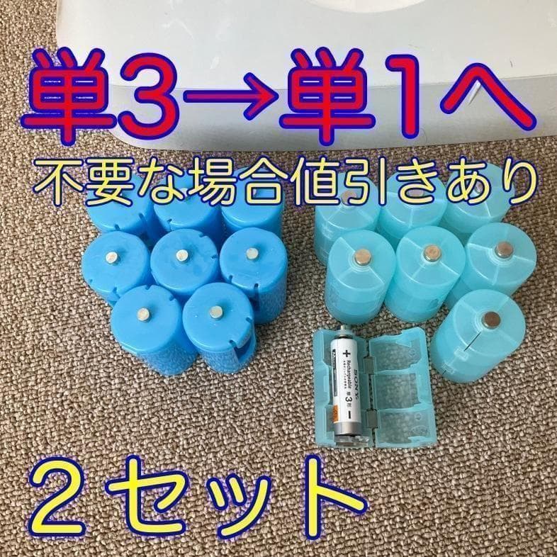◆総額15万大幅値下おまけ付◆拡声器フルセット◆UNI-PEX TWB-300 ◆総額15万大幅値下おまけ付◆拡声器フルセット◆UNI-PEX TWB-300
