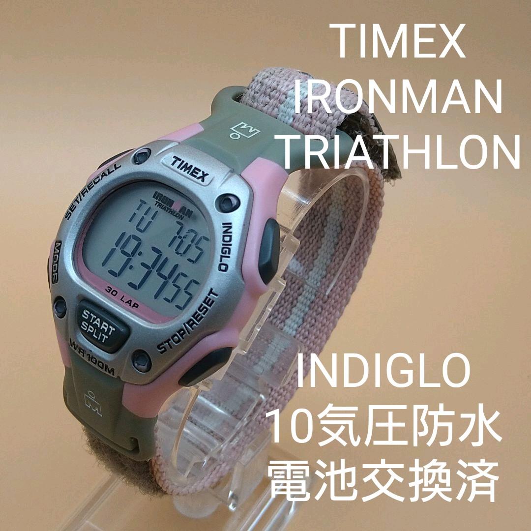 TIMEX IRONMAN アイアンマン TRIATHLON トライアスロン - メルカリ TIMEX IRONMAN アイアンマン TRIATHLON トライアスロン - メルカリ