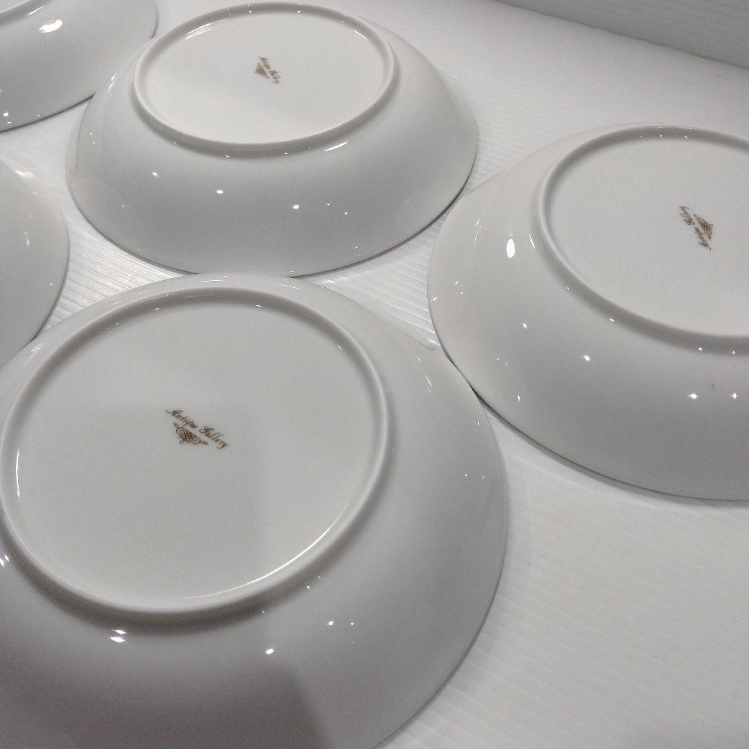 有田焼 古伊万里 Antique Gallery ロイヤルクラウンダービー 金彩