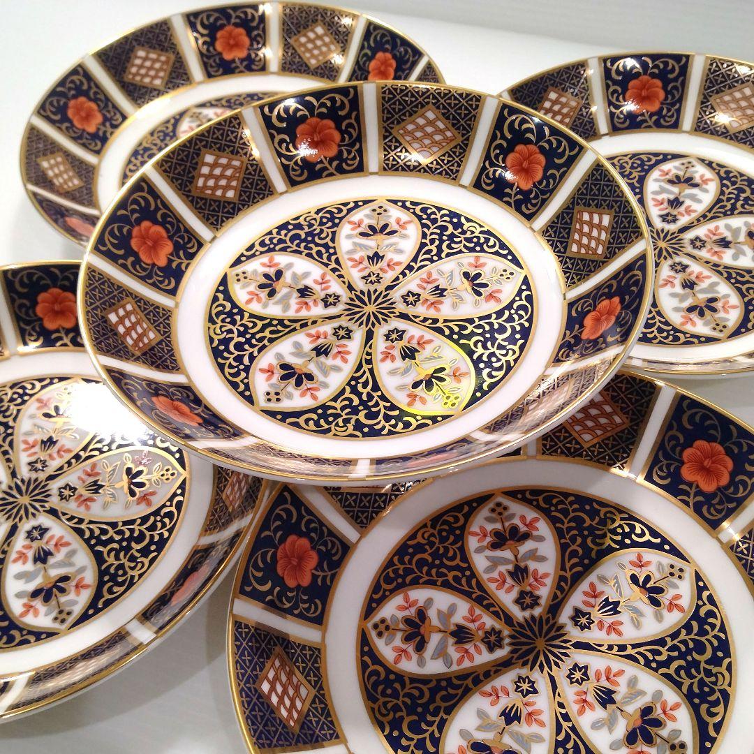 有田焼 古伊万里 Antique Gallery ロイヤルクラウンダービー 金彩