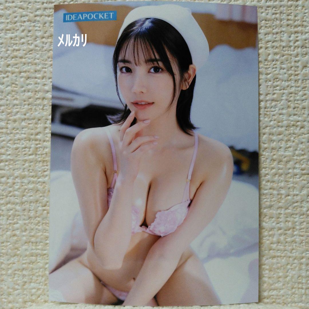 楓カレン 】 〔数量限定/正規品〕生写真 1枚 2024年8/13発売作品