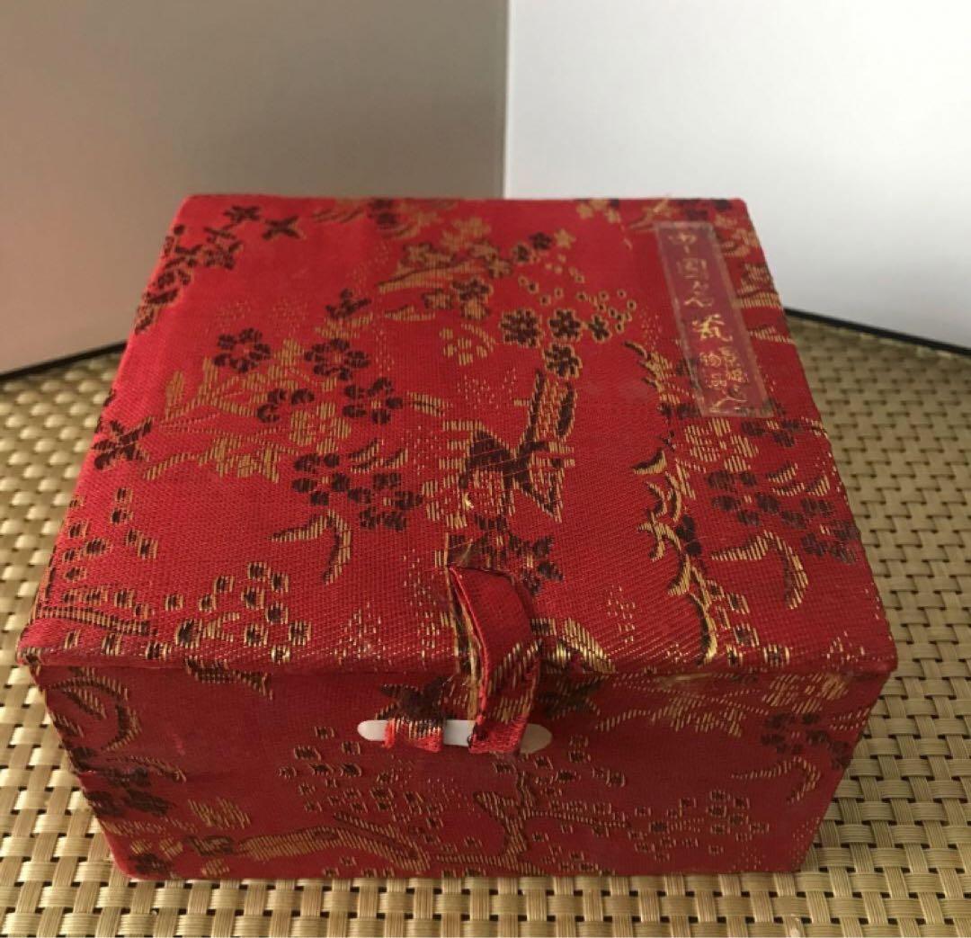 中国古美術　雍正年製　徳利＆おちょこ　3点セット　ケース付き