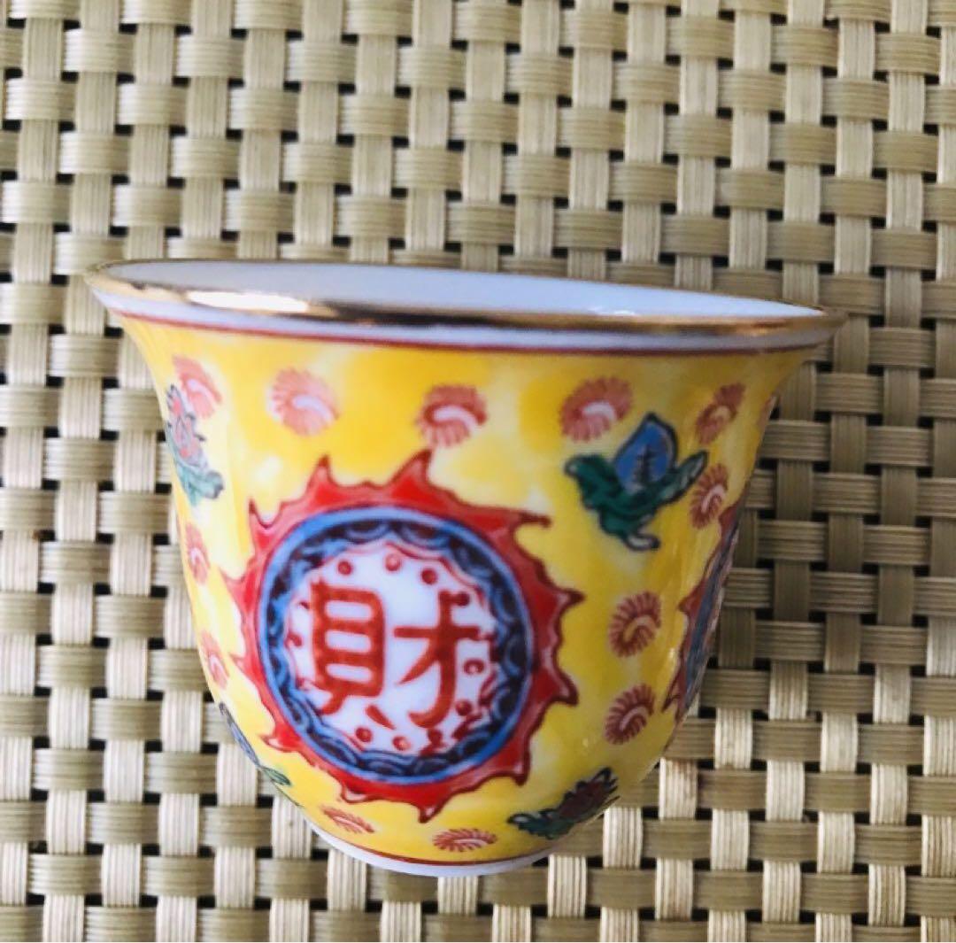 中国古美術　雍正年製　徳利＆おちょこ　3点セット　ケース付き