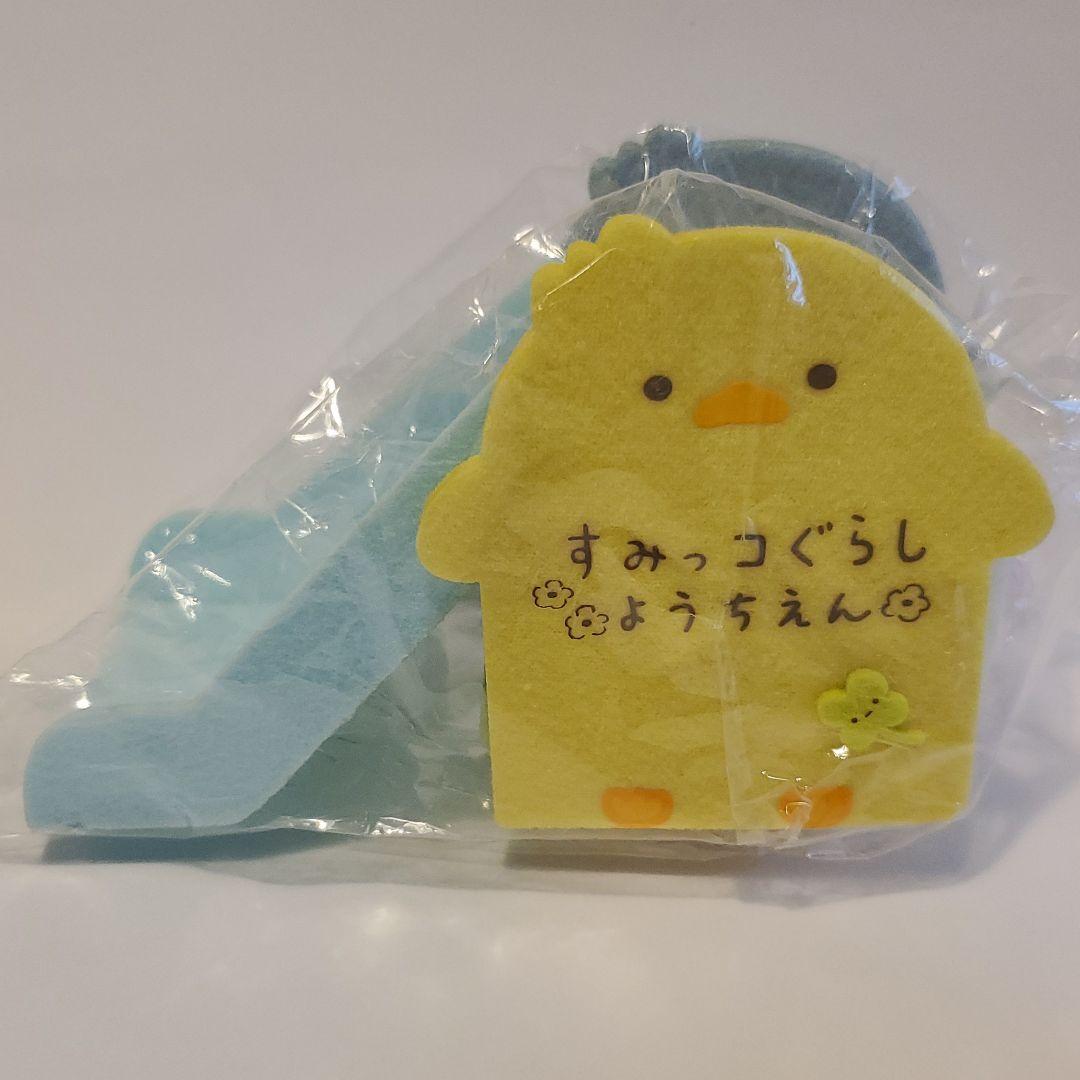 限定】 すみっコぐらし ようちえん てのりぬいぐるみ POP UP SHOP