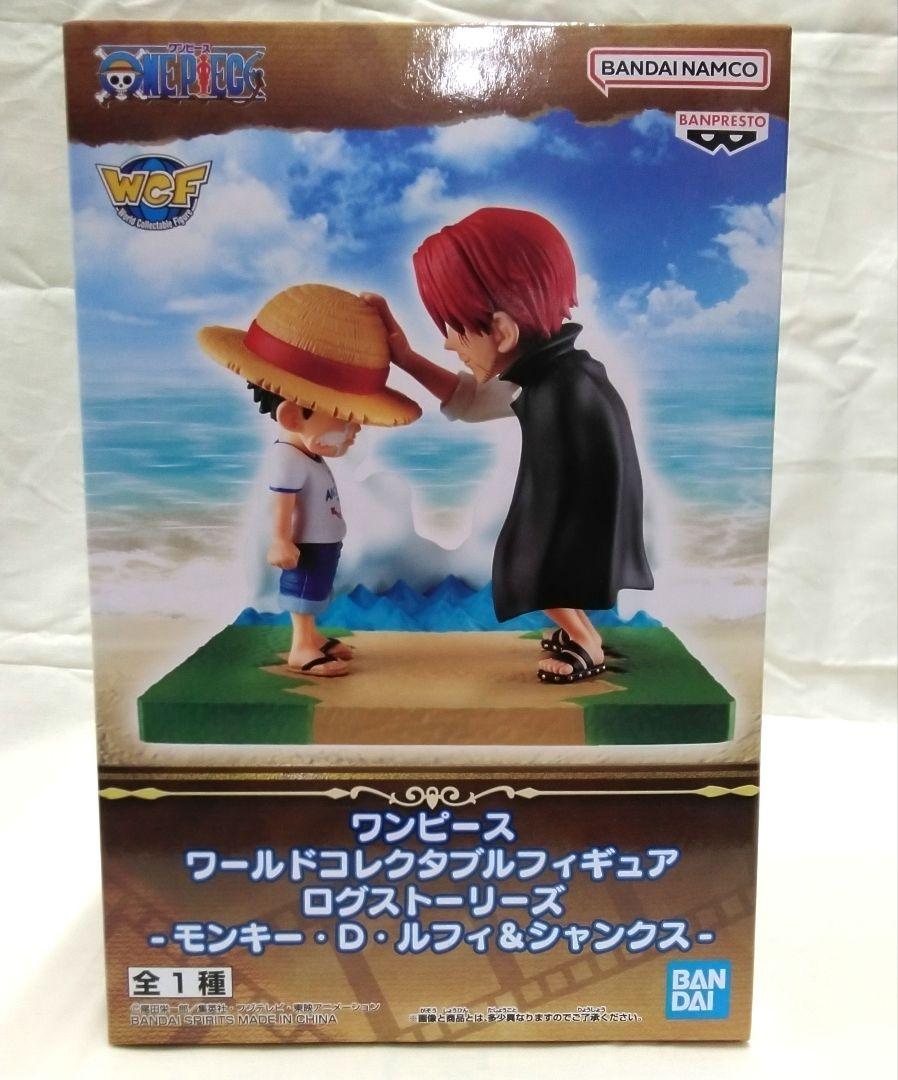 ワンピース ワールドコレクタブル　ログストーリーフィギュア 7体セット Amazon.co.jp: ワンピース ワールドコレクタブルフィギュア ログ