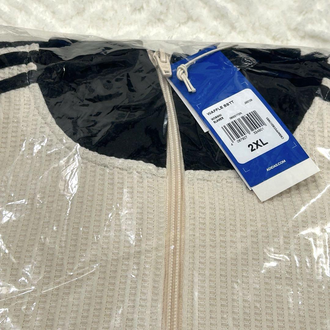 ベッケンバウアー 2XL