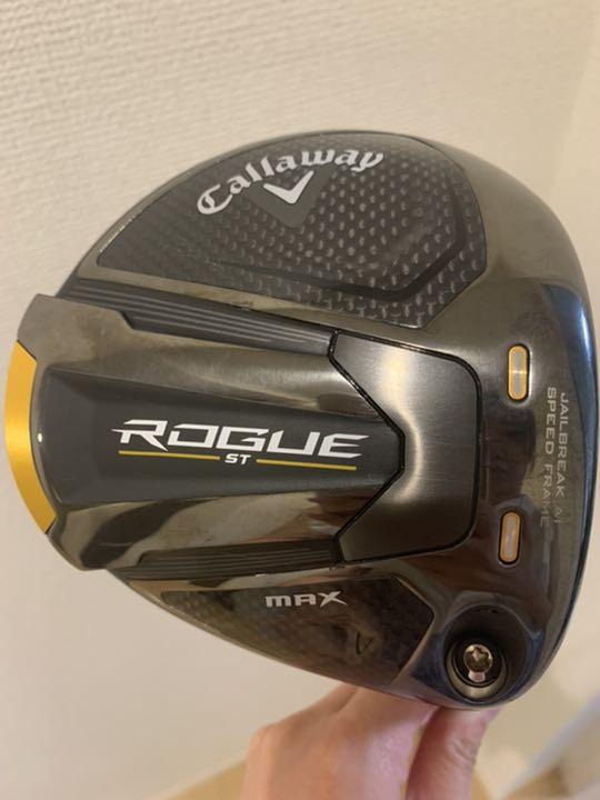 キャロウェイ ROGUE ST MAXドライバー 世界の人気ブランド キャロウェイ ROGUE ST MAXドライバー 世界の人気ブランド