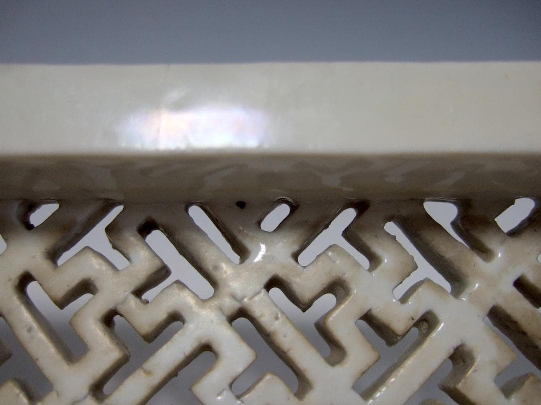 ◇ 朝鮮美術 李朝白磁 卍紋透長方盤 珍品 / 朝鮮古陶磁 祭器