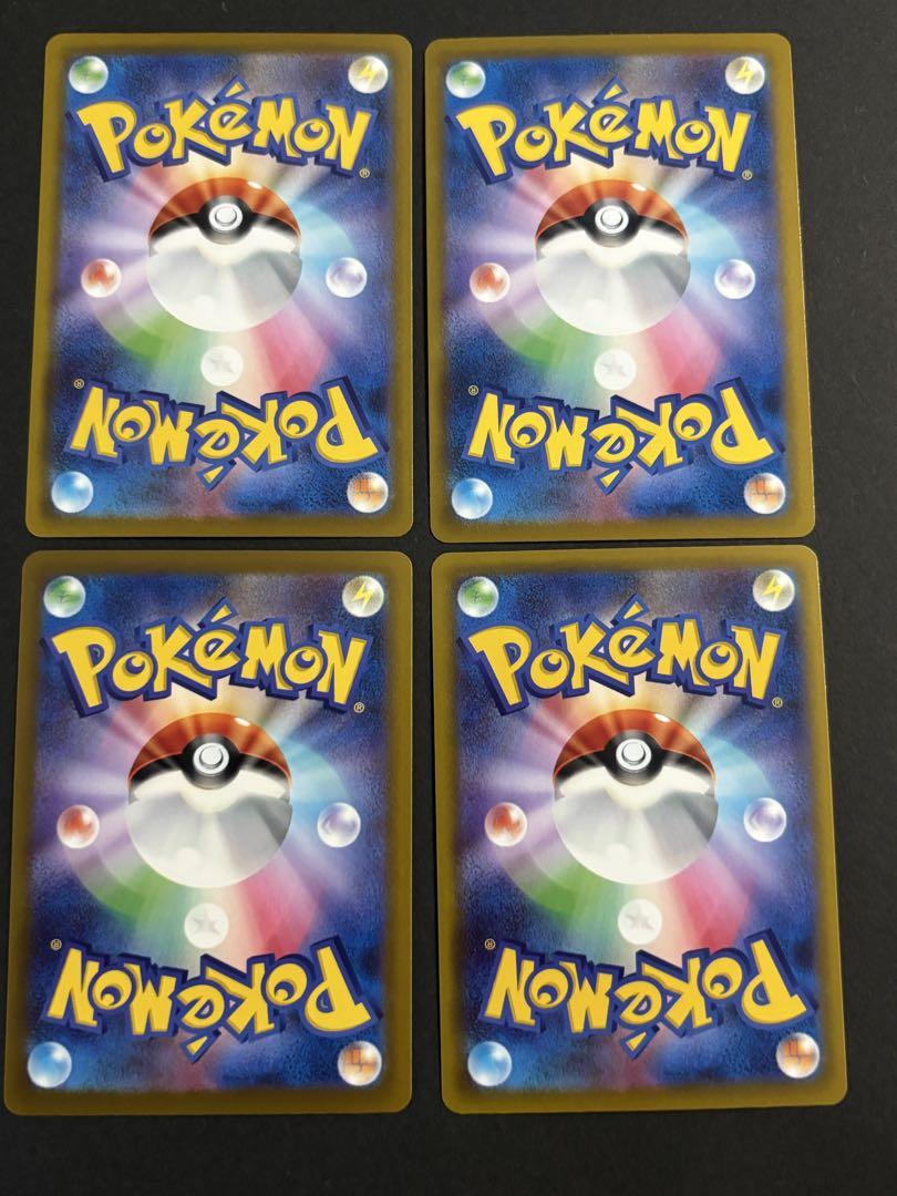 キラ 100枚セット まとめ売り DPなど わるい ロケット団 ポケモンカード わるいシリーズ ロケット団 R団 - メルカリ