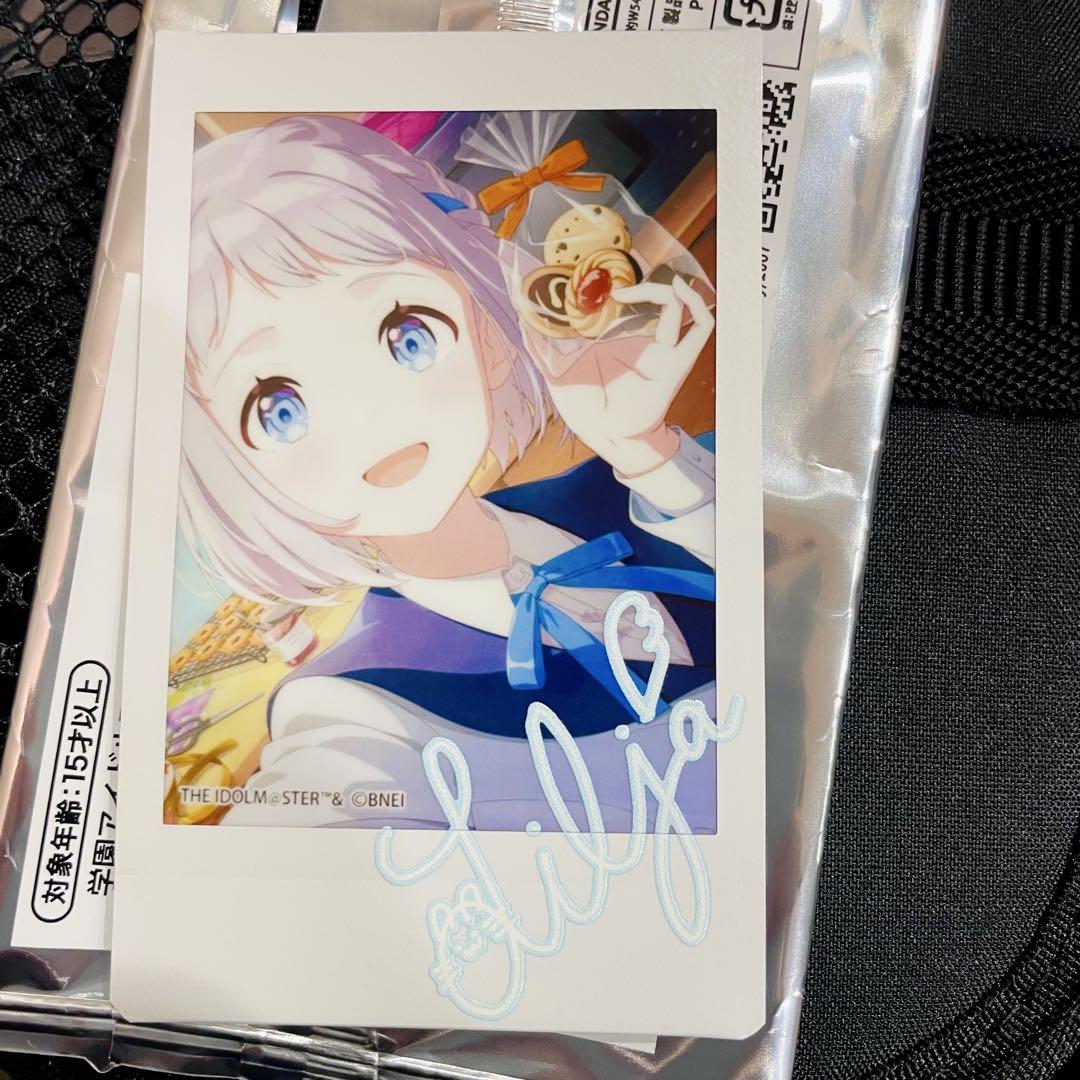 薬理凶室 グッズ まとめ売り サイン入り 2025年最新】薬理凶室 グッズの人気アイテム - メルカリ