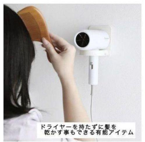 ハンズフリードライヤー ドライヤースタンド ホルダー 折りたたみ式 コンセント