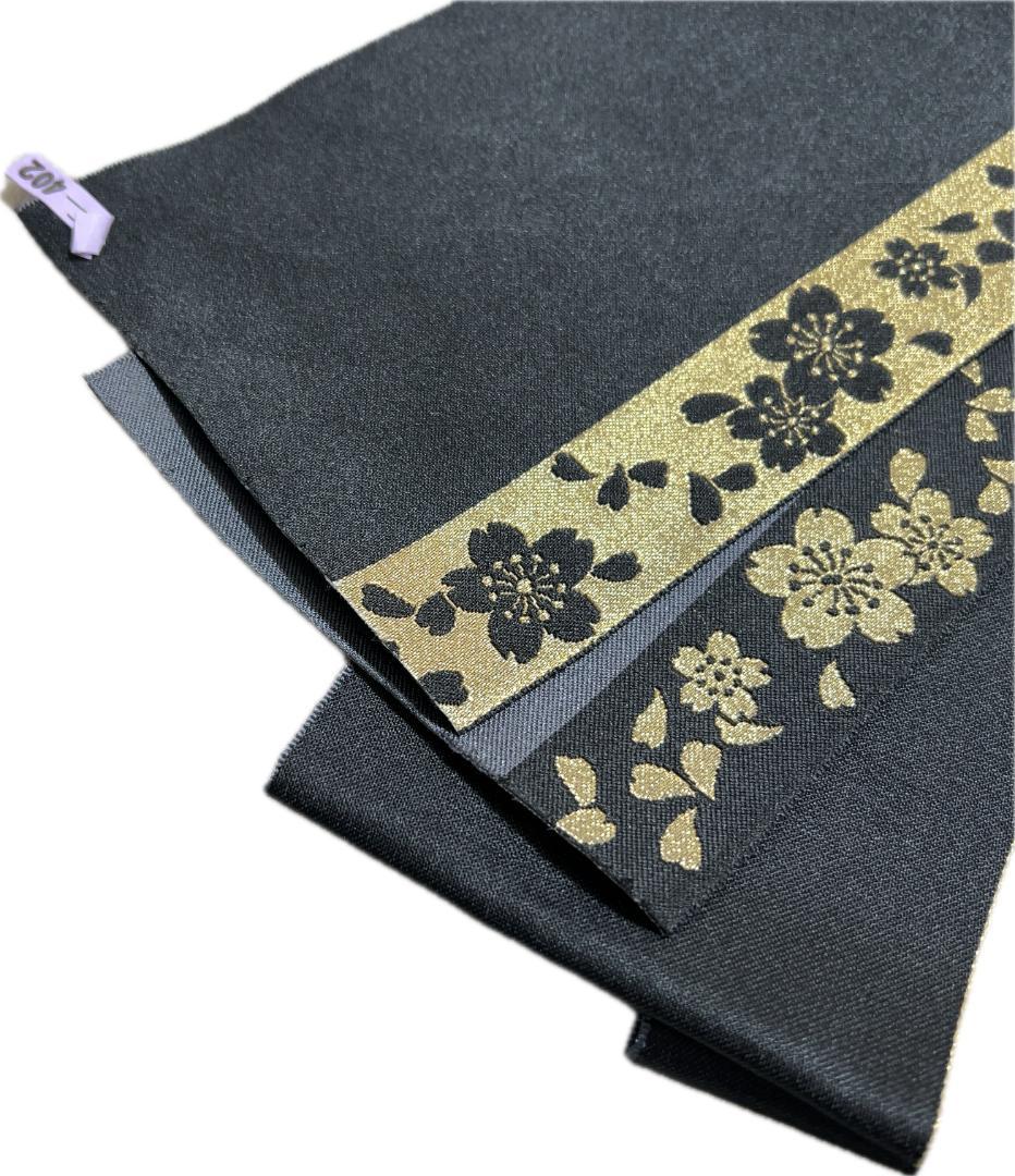 PP＊h0174 半幅帯 着物に 黒 ゴールド 350cm×16.5cm 桜