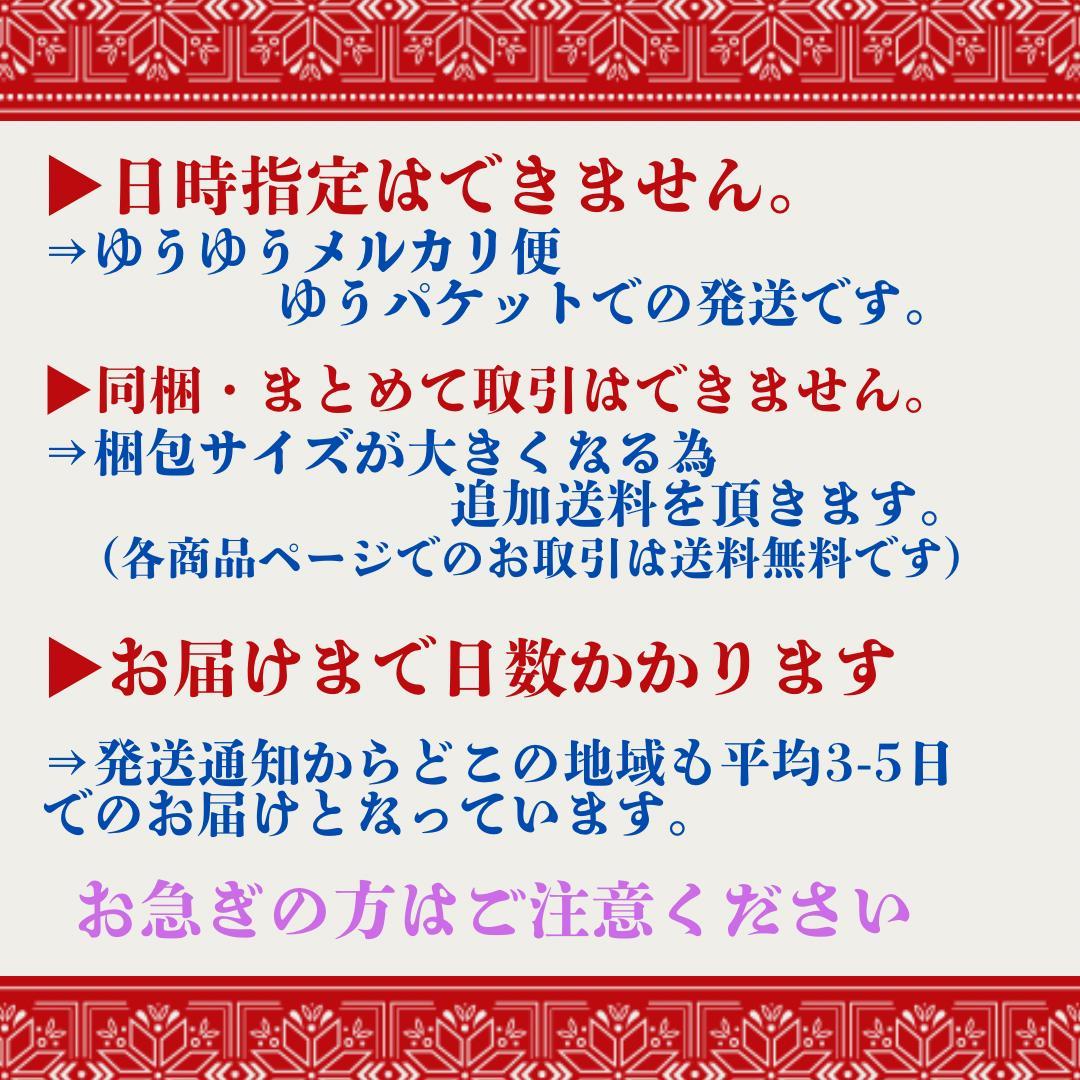 PP＊h0174 半幅帯 着物に 黒 ゴールド 350cm×16.5cm 桜