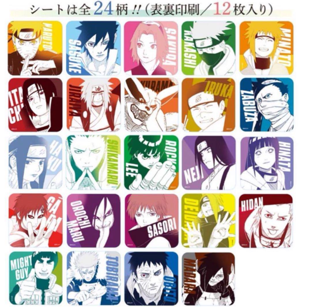 NARUTO コミックカレンダー2025 木製スタンド　JCS限定　ナルト NARUTO コミックカレンダー2025 木製スタンド JCS限定 ナルト