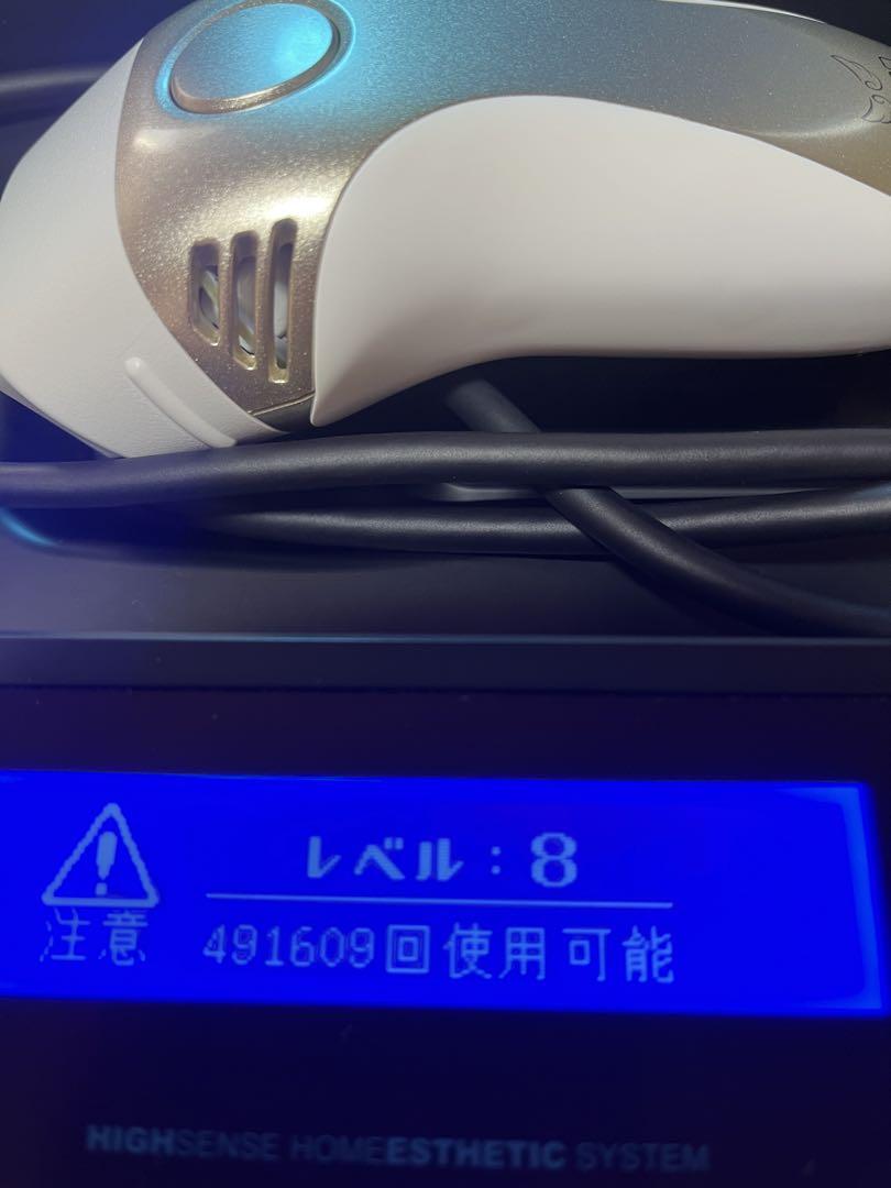 ケノン脱毛器　KE-NON ver8.5J【Lv1残約290万回】