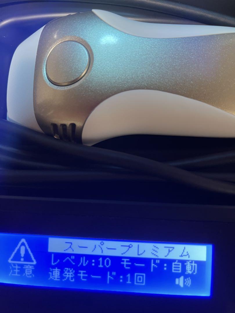 ケノン脱毛器　KE-NON ver8.5J【Lv1残約290万回】