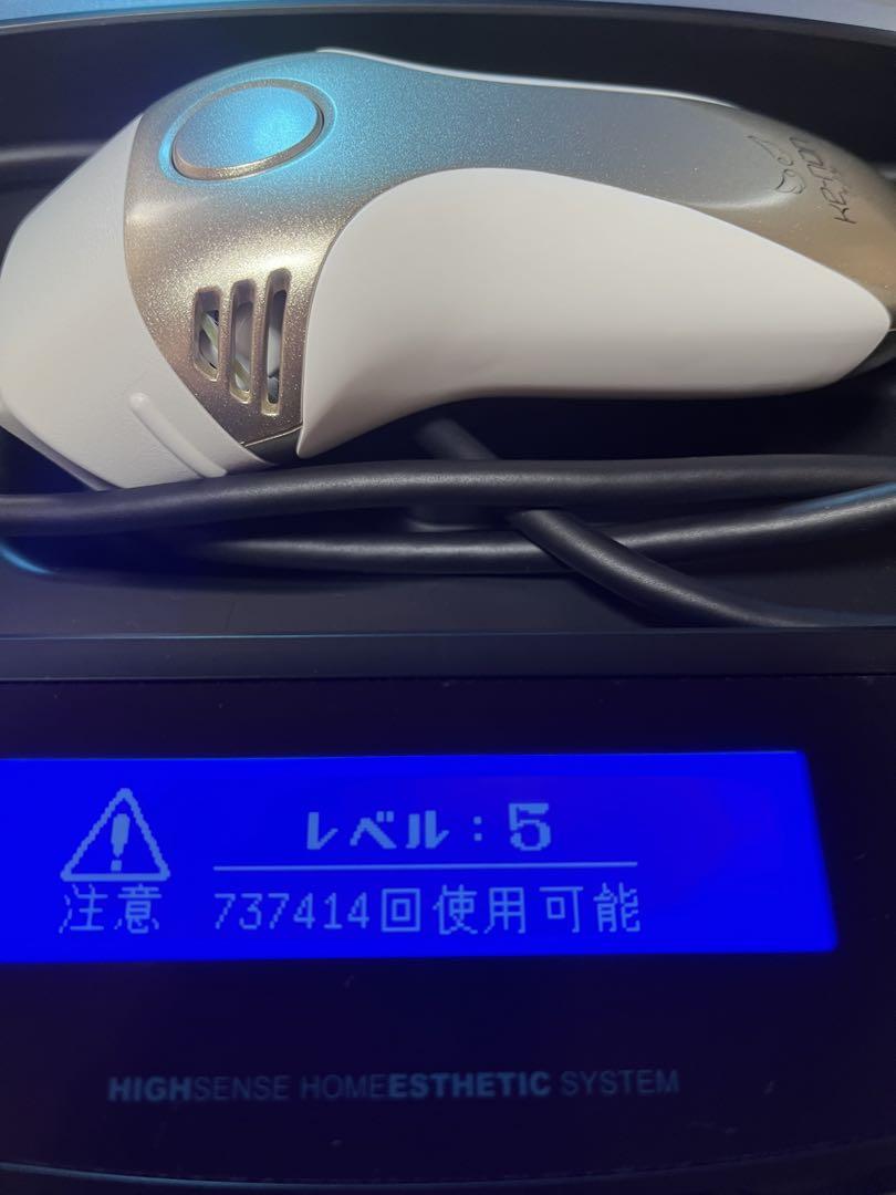 ケノン脱毛器　KE-NON ver8.5J【Lv1残約290万回】