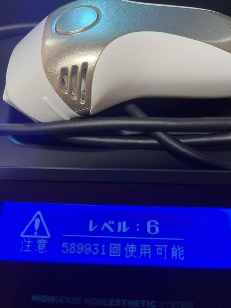 ケノン脱毛器　KE-NON ver8.5J【Lv1残約290万回】
