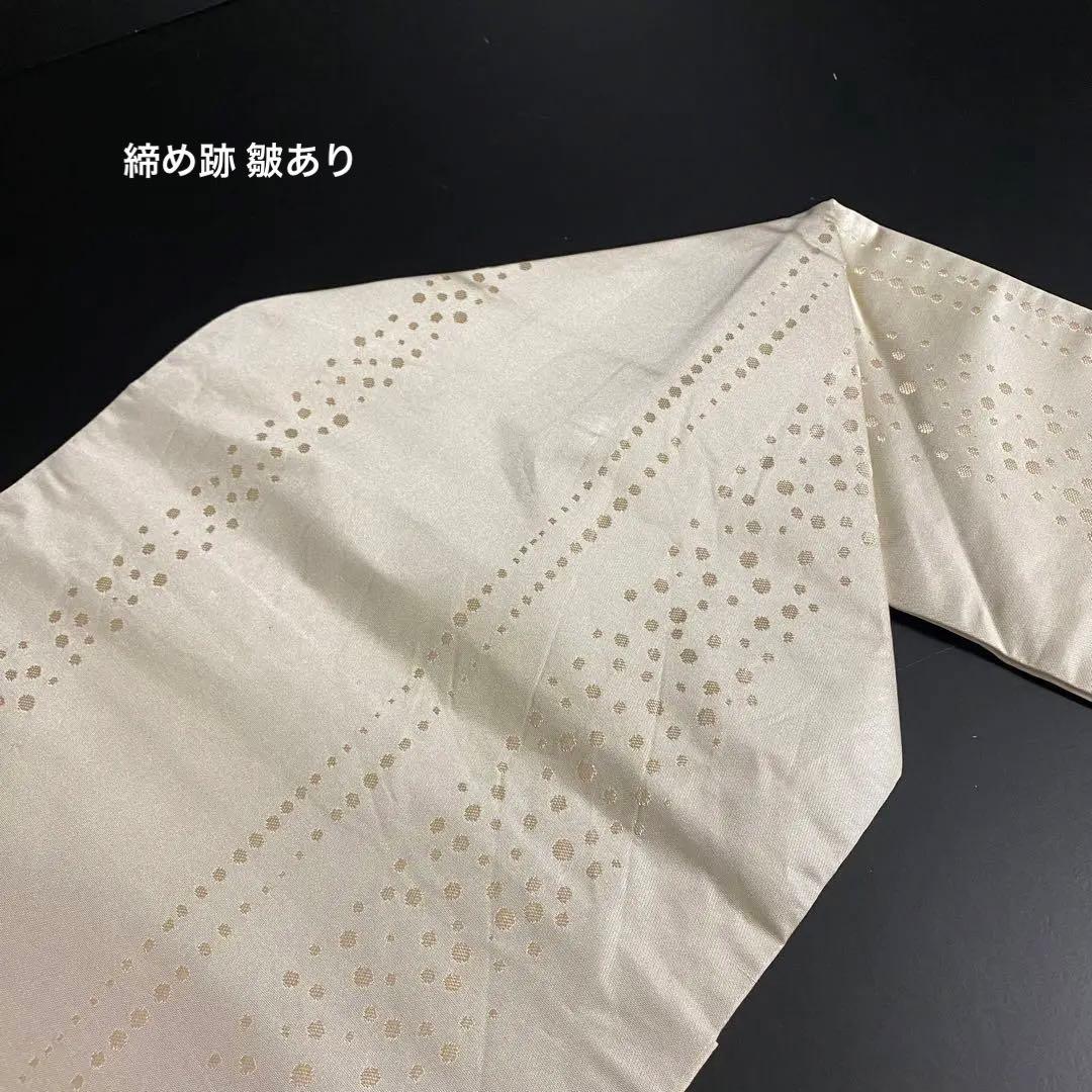 ZY474 名古屋帯 九寸 正絹 名品 川島織物 ベージュ - 通販 - hydro