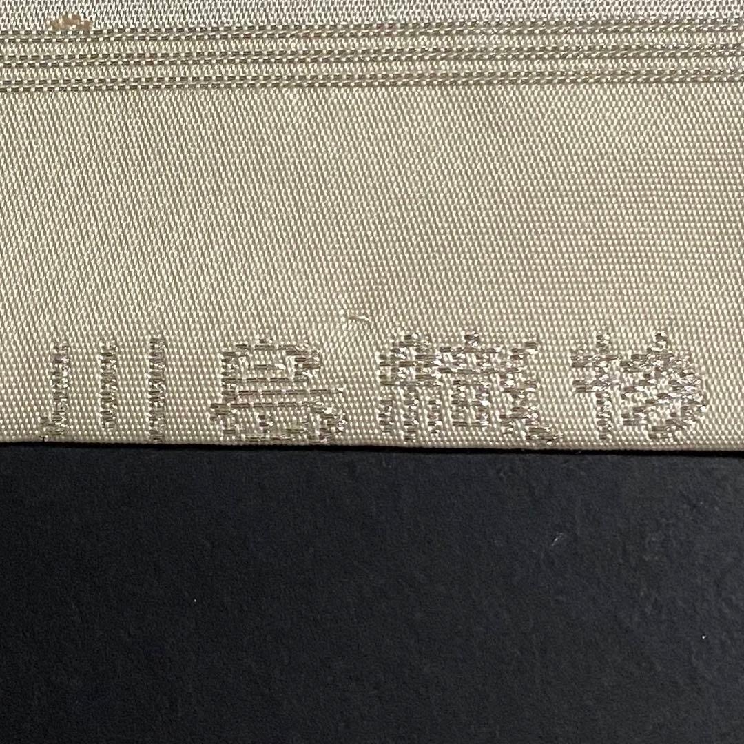 ZY474 名古屋帯 九寸 正絹 名品 川島織物 ベージュ - 通販 - hydro