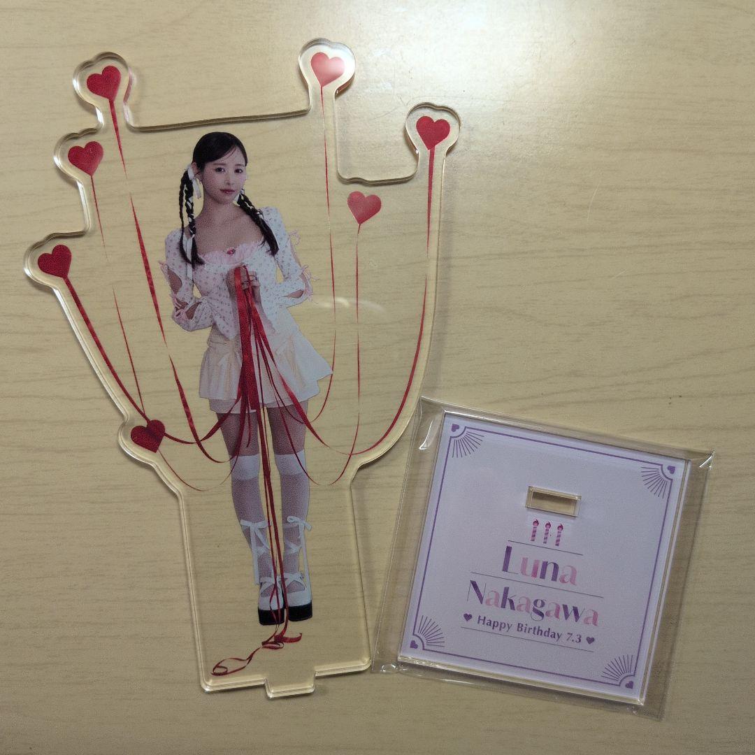 Amazon.co.jp: FRUITSZIPPER 仲川瑠夏 アクスタ 夏祭りジッパー