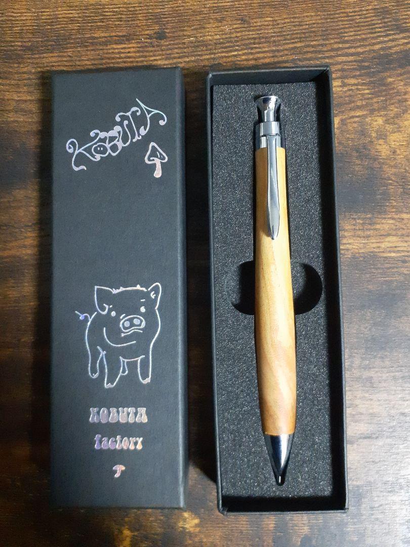 こぶた工房　欅極上杢　シャーペン