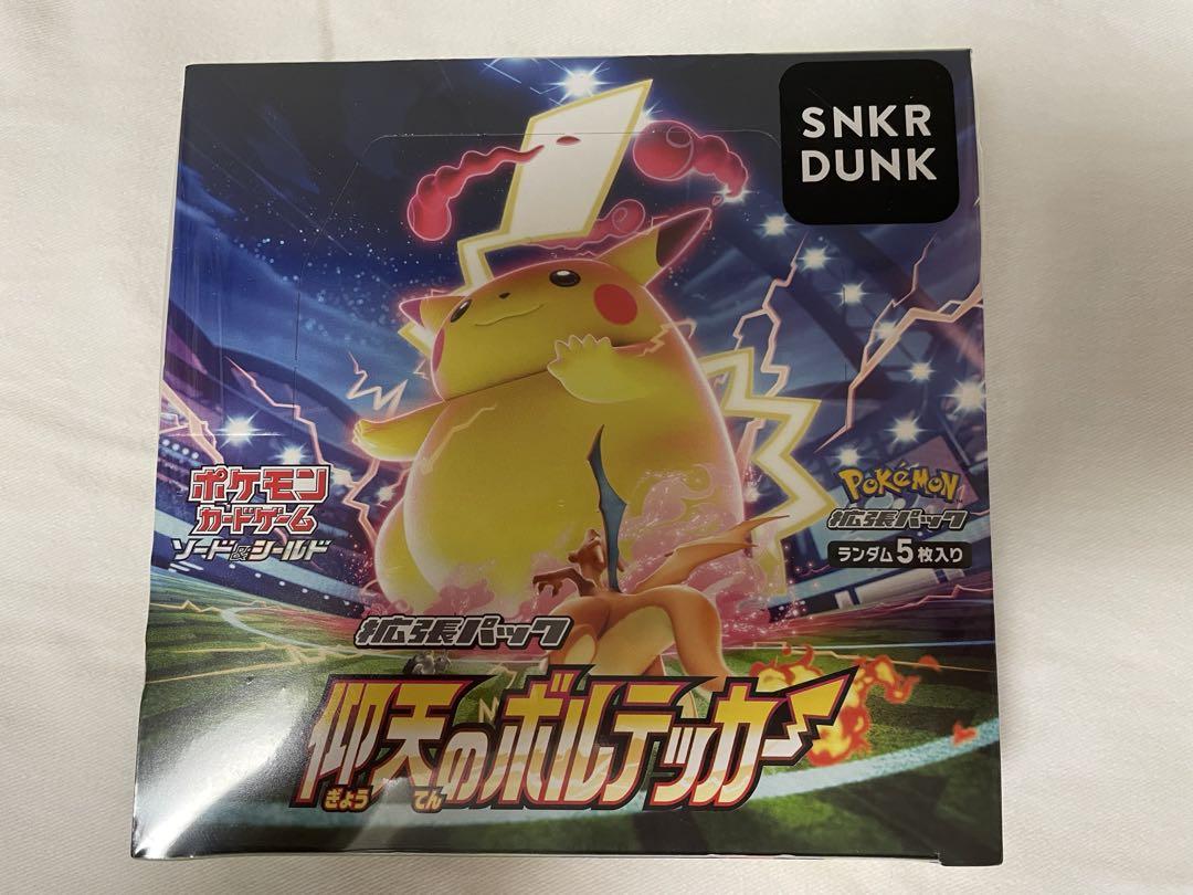 仰天のボルテッカー 3box シュリンク付き