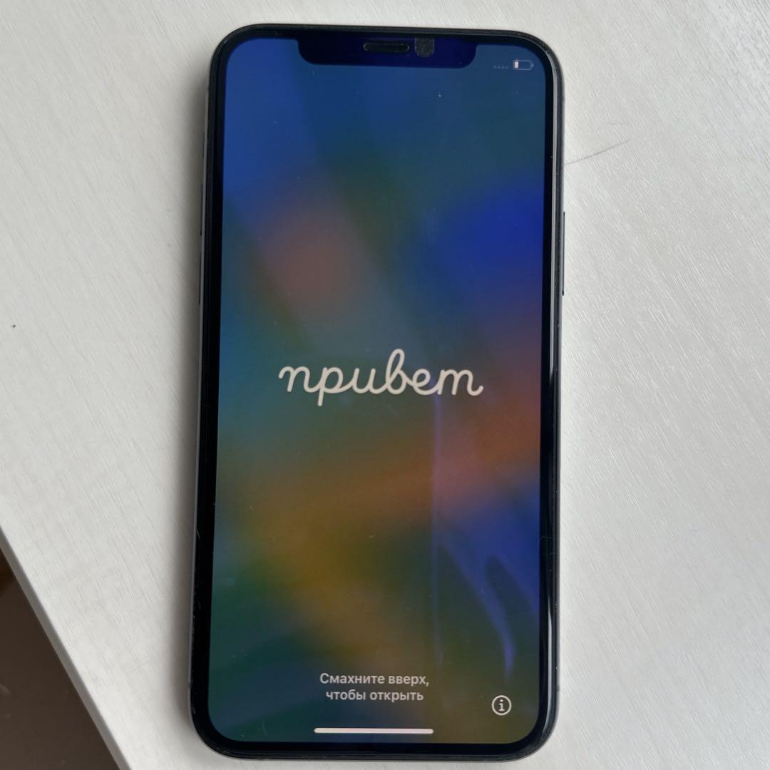 iPhone11pro 携帯電話本体